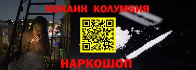 MDMA Нальчик