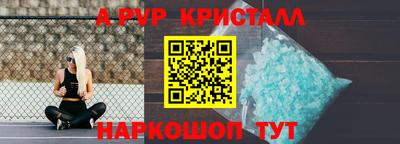скорость Можайск