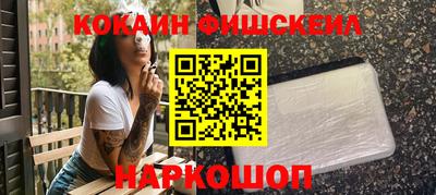 скорость Можайск