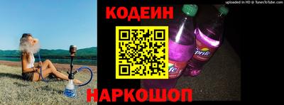 мефедрон VHQ Можга