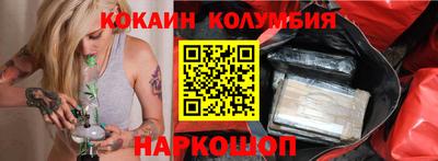 mdma Моздок