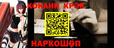 мефедрон VHQ Можга