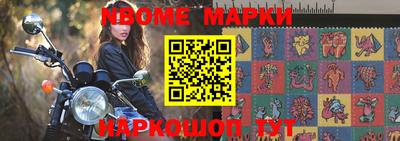 скорость Можайск