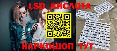 мефедрон VHQ Можга