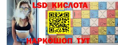 мефедрон VHQ Можга