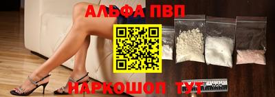 скорость Можайск