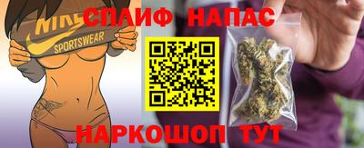 мефедрон VHQ Можга