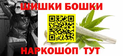 скорость Можайск