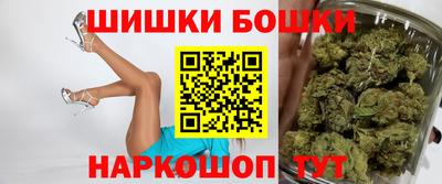 мефедрон VHQ Можга