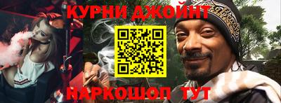 скорость Можайск