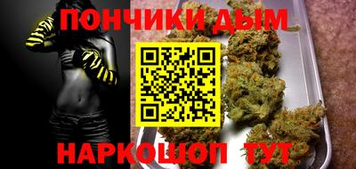 mdma Моздок