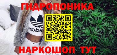 мефедрон VHQ Можга