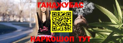 mdma Моздок