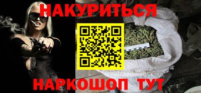 скорость Можайск