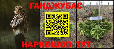 герыч Нарткала