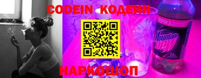 мефедрон VHQ Можга