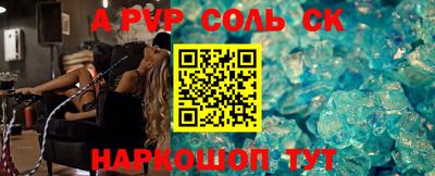 mdma Моздок