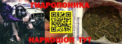 герыч Нарткала