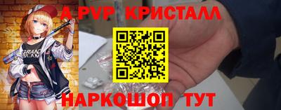 mdma Моздок