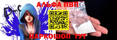 мефедрон VHQ Можга