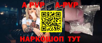 мефедрон VHQ Можга