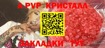 скорость Можайск