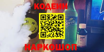 mdma Моздок