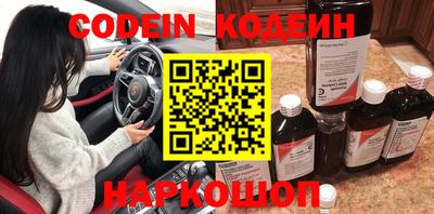 MDMA Нальчик