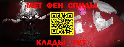 скорость Можайск