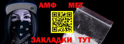 mdma Моздок