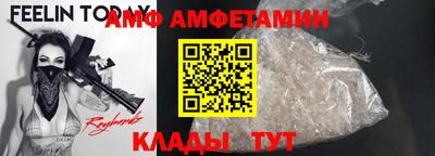 мефедрон VHQ Можга