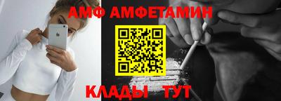mdma Моздок