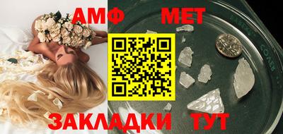 мефедрон VHQ Можга