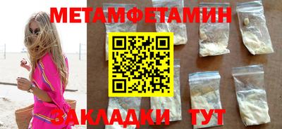 mdma Моздок