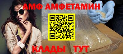 mdma Моздок