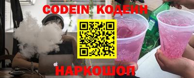 мефедрон VHQ Можга