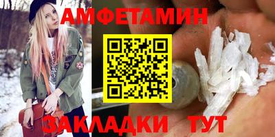 скорость Можайск