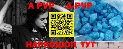 mdma Моздок