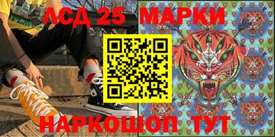 mdma Моздок