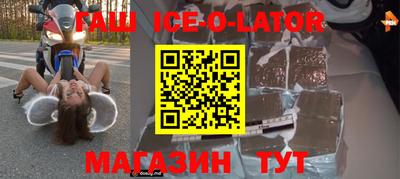 mdma Моздок