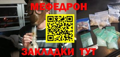 скорость Можайск
