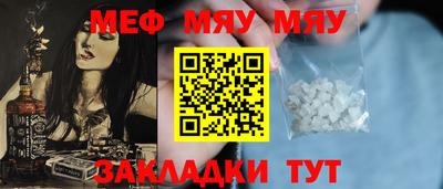 скорость Можайск